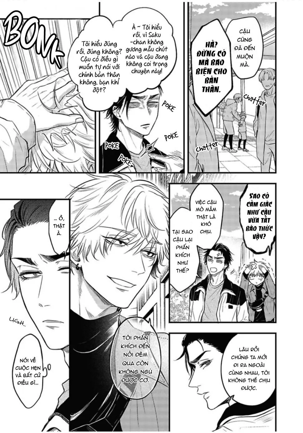 YURI Azul Pop One's Cherry Chapter 4 Trang 5