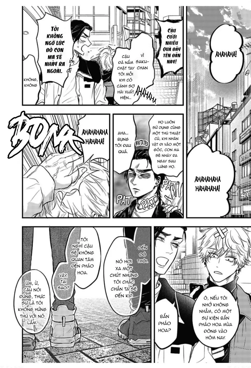 YURI Azul Pop One's Cherry Chapter 4 Trang 12