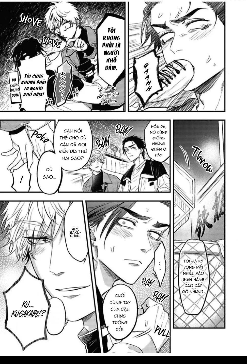 YURI Azul Pop One's Cherry Chapter 4 Trang 15