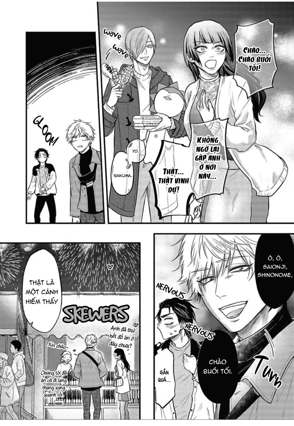 YURI Azul Pop One's Cherry Chapter 4 Trang 16