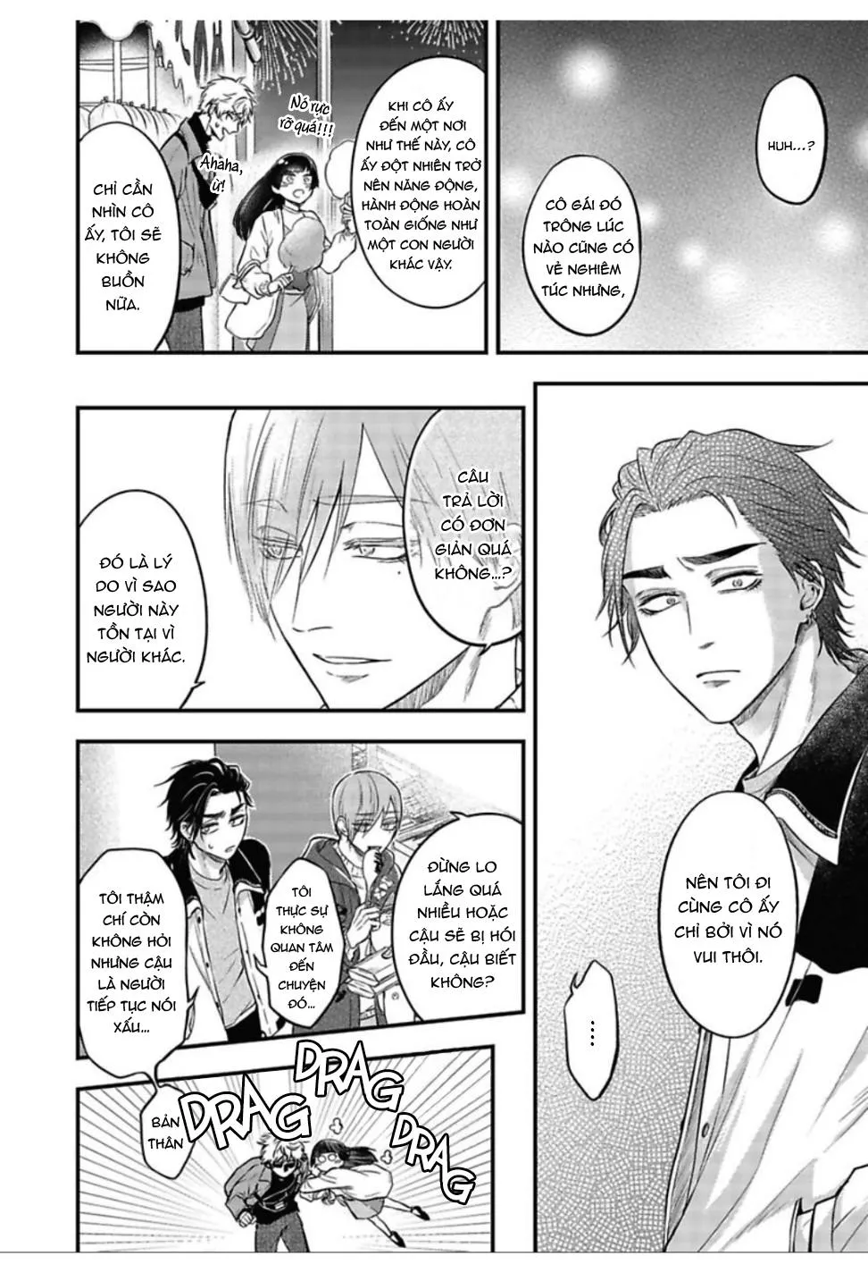 YURI Azul Pop One's Cherry Chapter 4 Trang 18