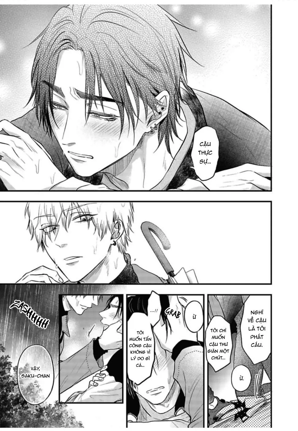 YURI Azul Pop One's Cherry Chapter 4 Trang 32