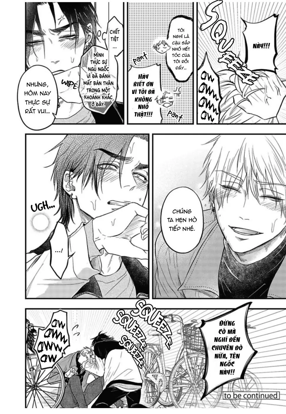 YURI Azul Pop One's Cherry Chapter 4 Trang 35