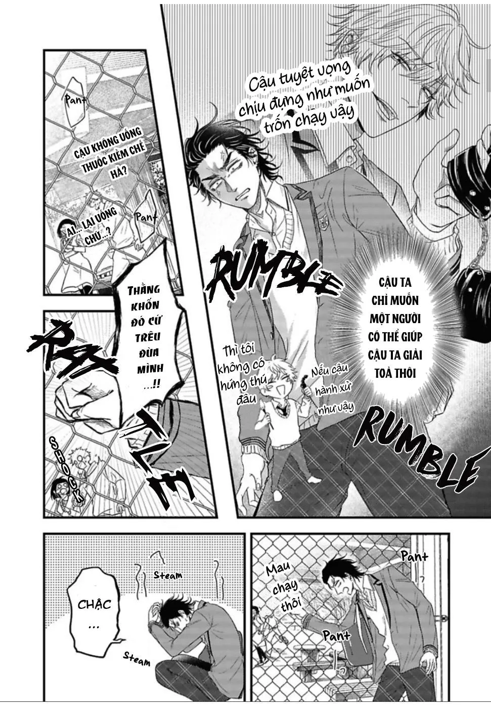 YURI Azul Pop One's Cherry Chapter 5 Trang 16