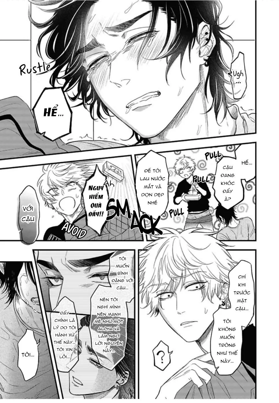 YURI Azul Pop One's Cherry Chapter 5 Trang 31