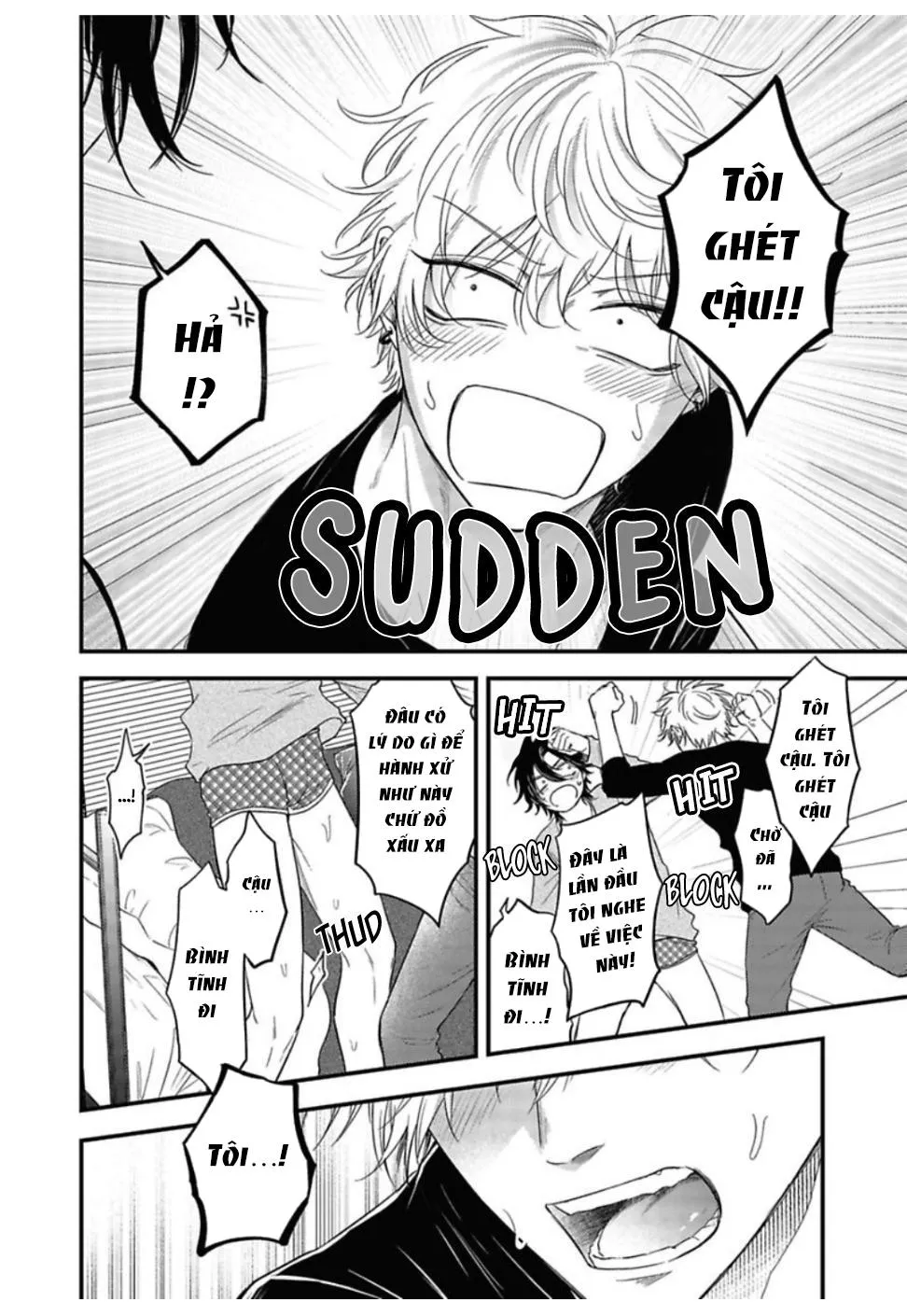 YURI Azul Pop One's Cherry Chapter 5 Trang 34