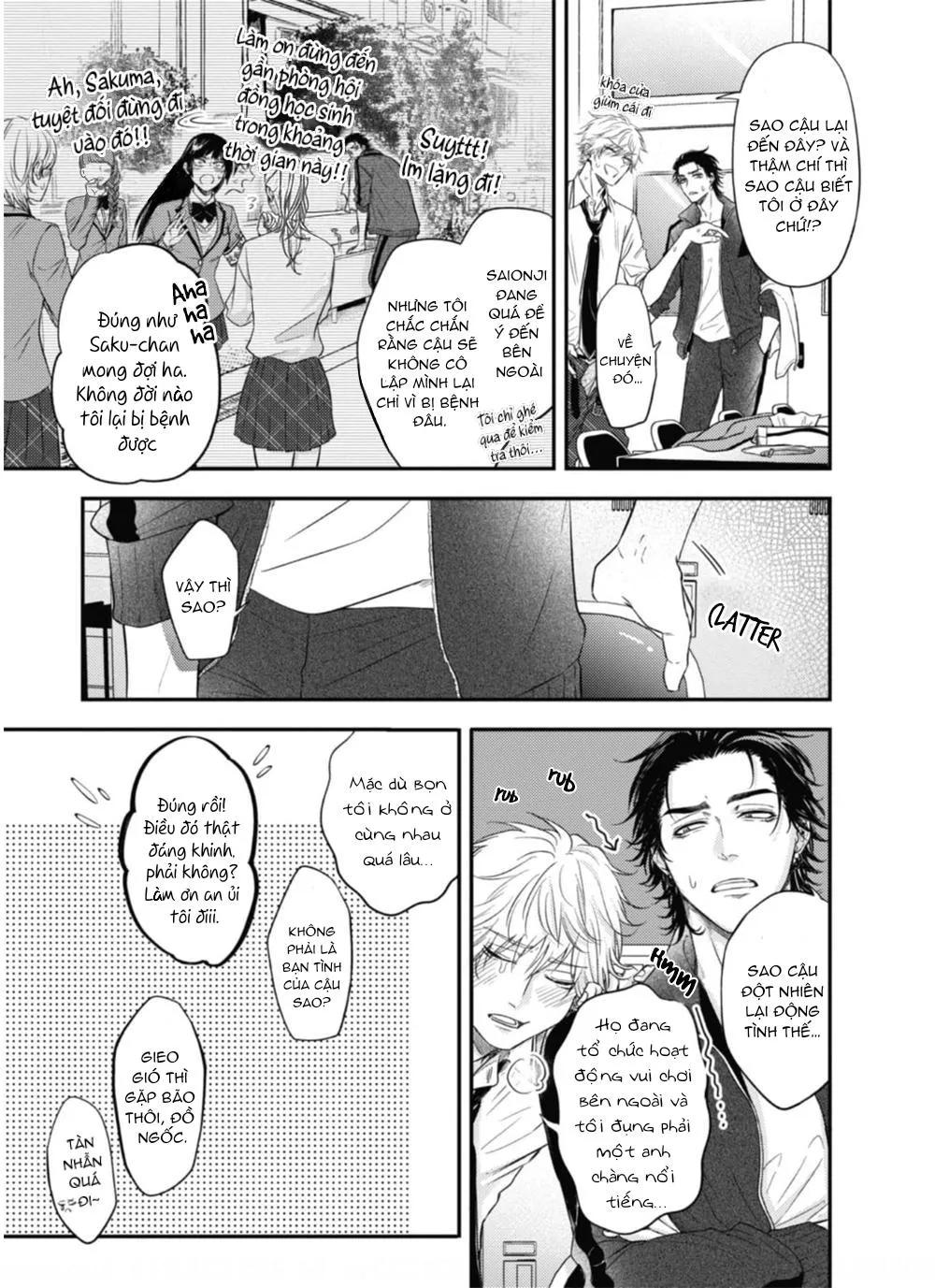 YURI Azul Pop One's Cherry Chapter 7 Trang 5