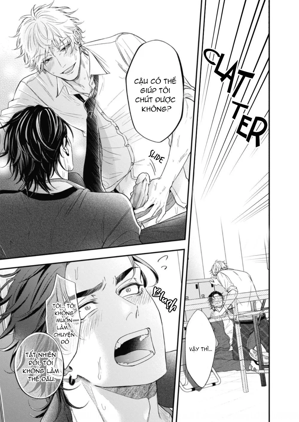 YURI Azul Pop One's Cherry Chapter 7 Trang 7