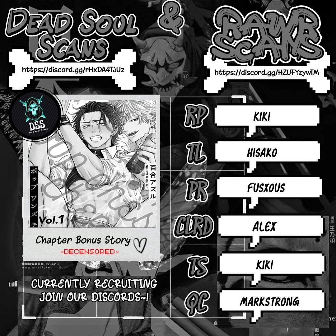 YURI Azul Pop One's Cherry Chapter 8 Trang 24