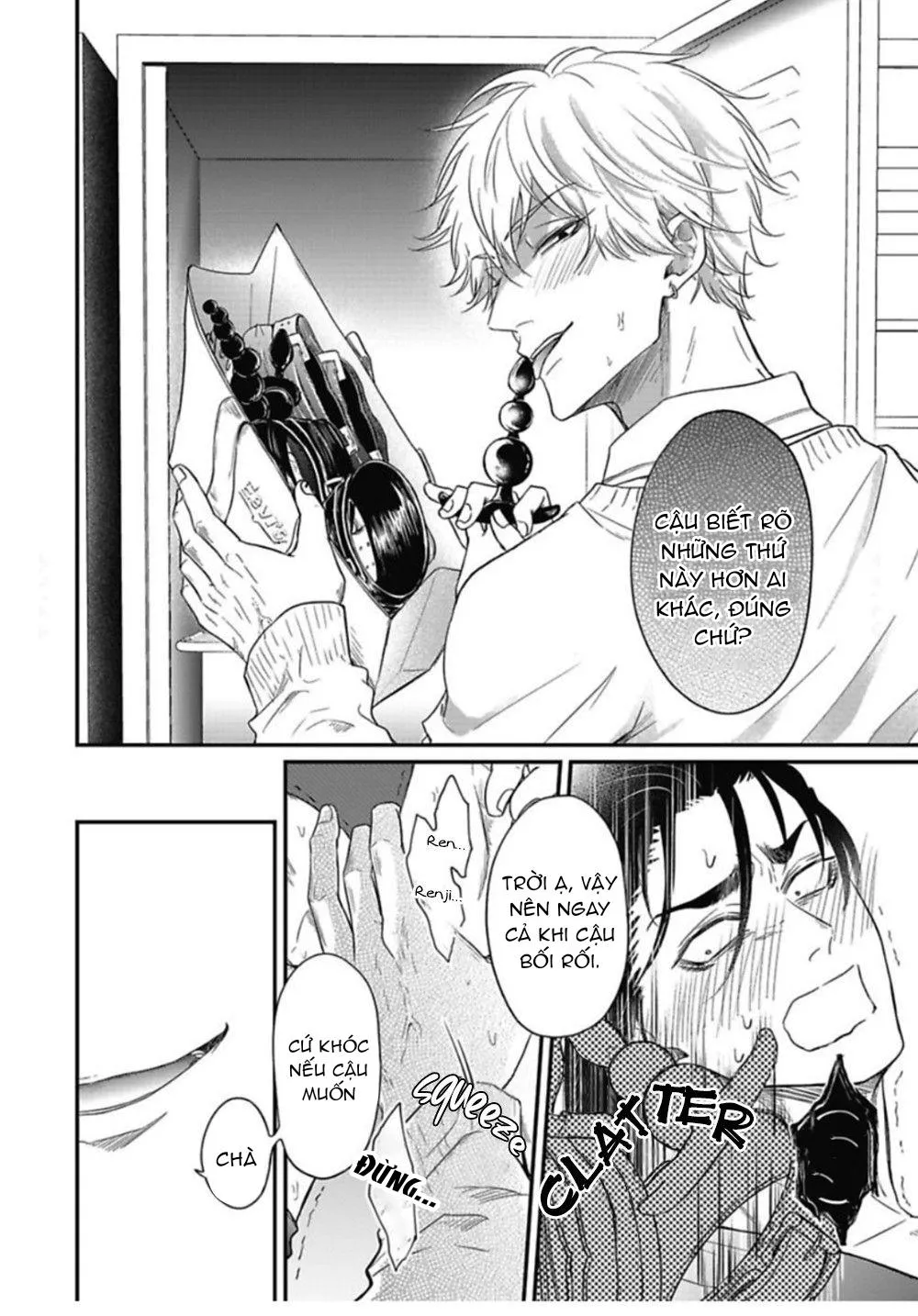 YURI Azul Pop One's Cherry Chapter 1 Trang 30