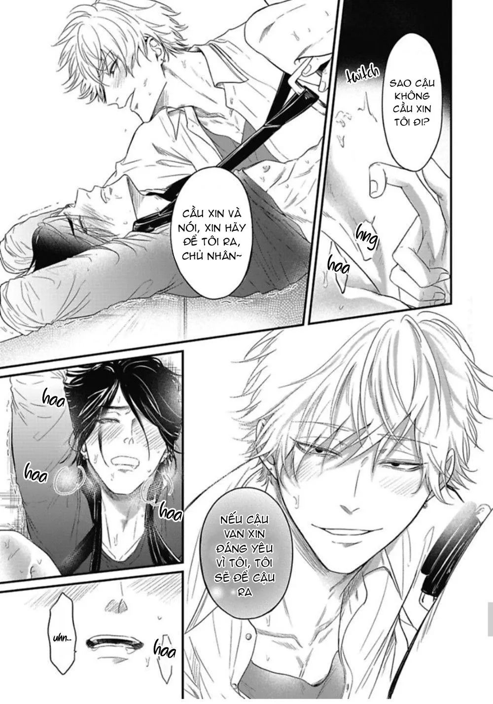 YURI Azul Pop One's Cherry Chapter 1 Trang 33