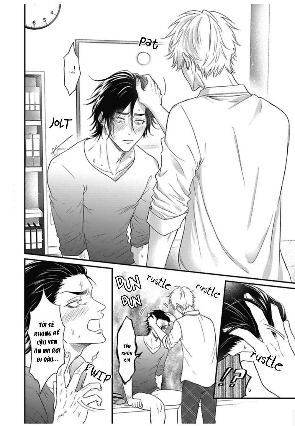 YURI Azul Pop One's Cherry Chapter 1 Trang 36