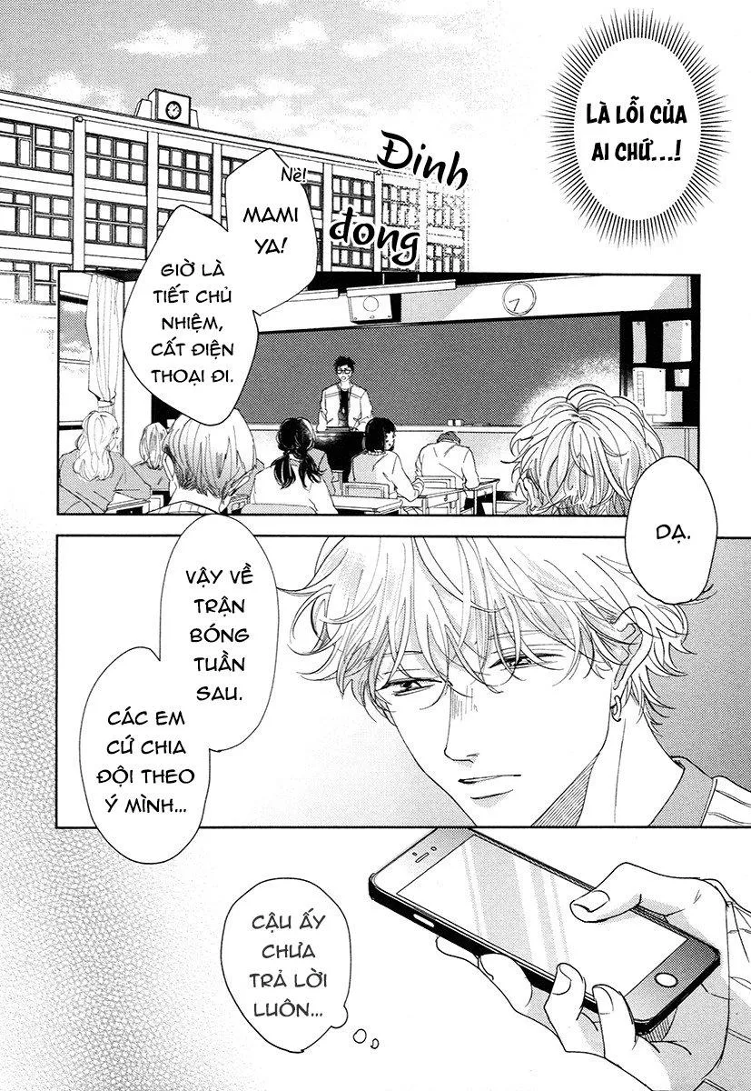 Yurufuwa-kun Niwa Wake ga Aru Chapter 3 Trang 8