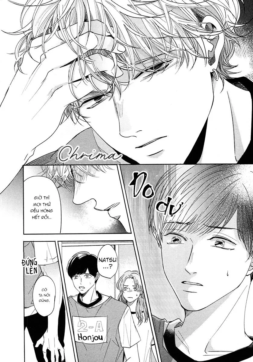 Yurufuwa-kun Niwa Wake ga Aru Chapter 4 Trang 14