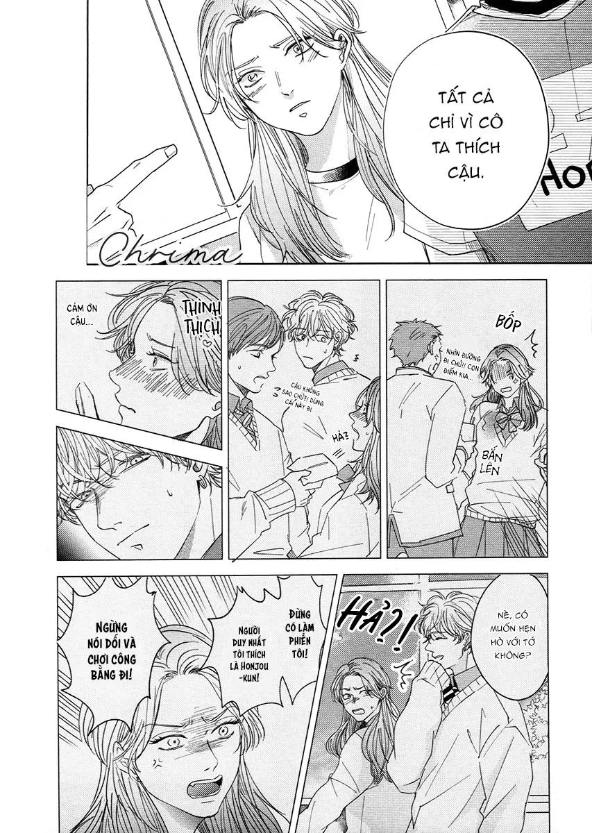 Yurufuwa-kun Niwa Wake ga Aru Chapter 4 Trang 18