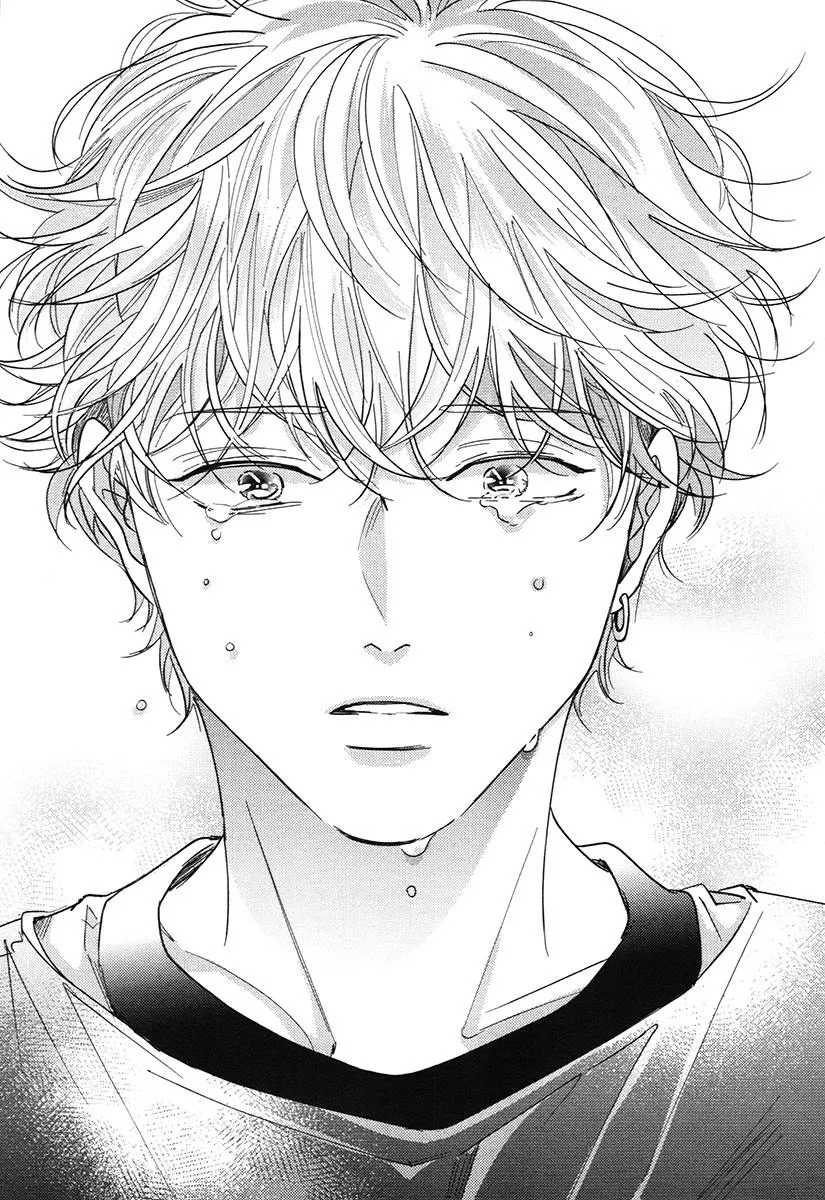 Yurufuwa-kun Niwa Wake ga Aru Chapter 4 Trang 25