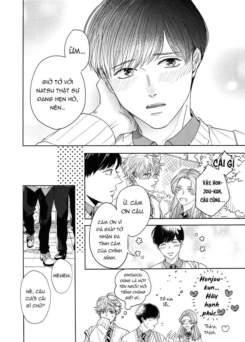 Yurufuwa-kun Niwa Wake ga Aru Chapter 5 Trang 31