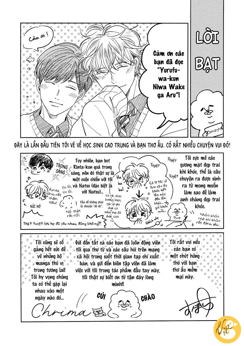 Yurufuwa-kun Niwa Wake ga Aru Chapter 6 Trang 13