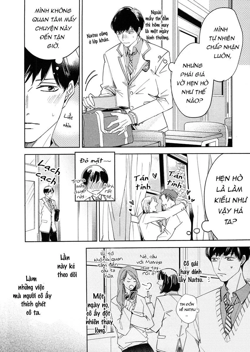 Yurufuwa-kun Niwa Wake ga Aru Chapter 1 Trang 24