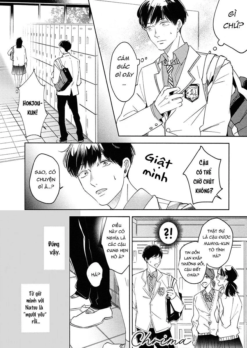 Yurufuwa-kun Niwa Wake ga Aru Chapter 1 Trang 26