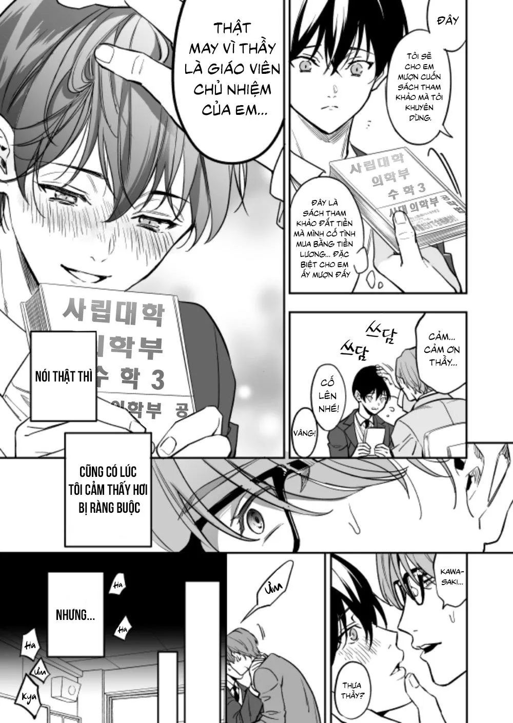 Yuutousei ni Sex nanka Oshieru n Janakatta Chapter 2 Trang 10