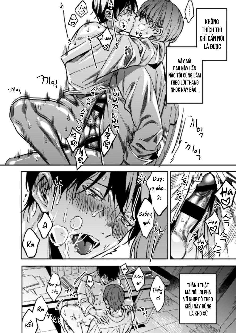 Yuutousei ni Sex nanka Oshieru n Janakatta Chapter 2 Trang 13