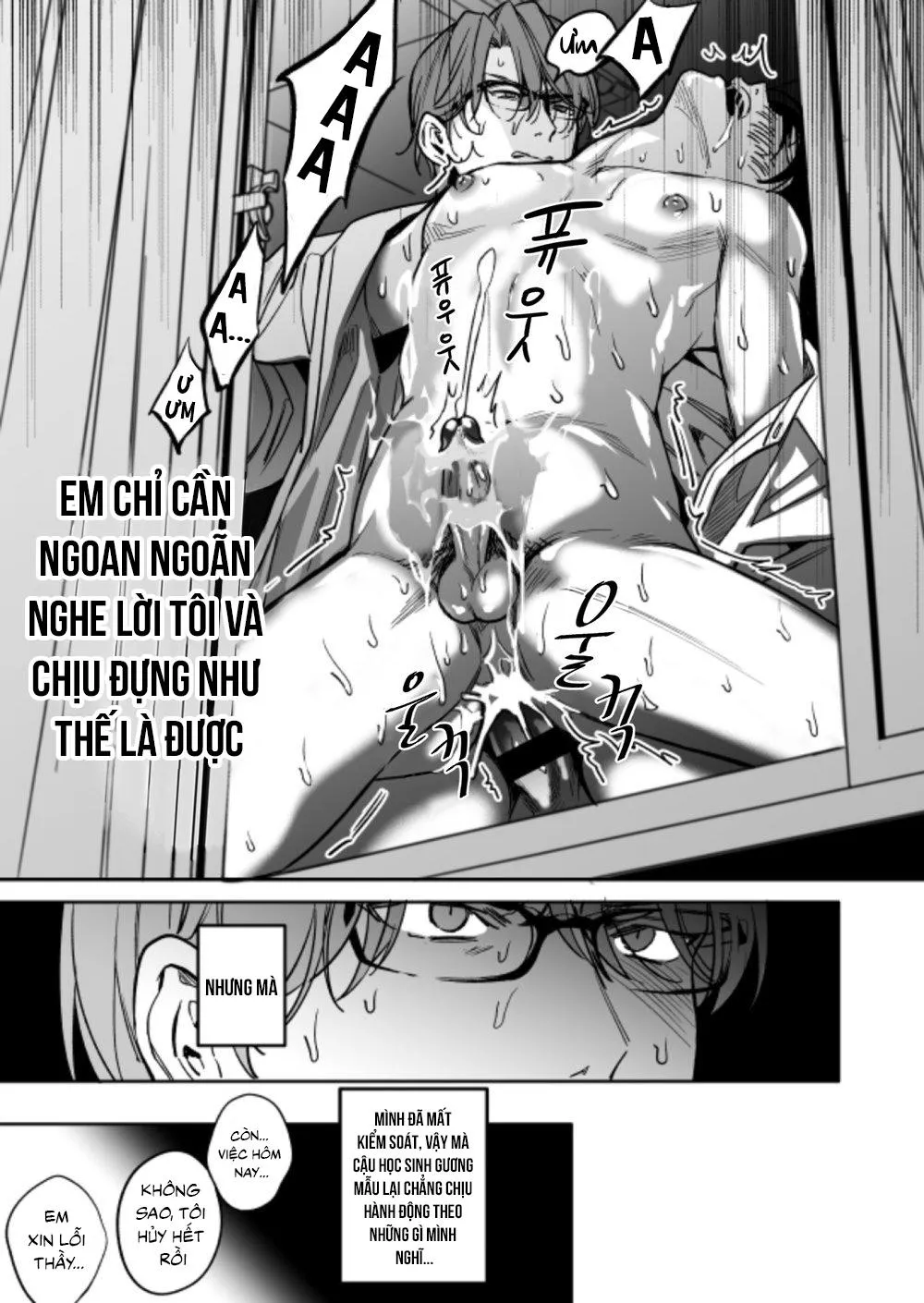 Yuutousei ni Sex nanka Oshieru n Janakatta Chapter 2 Trang 22