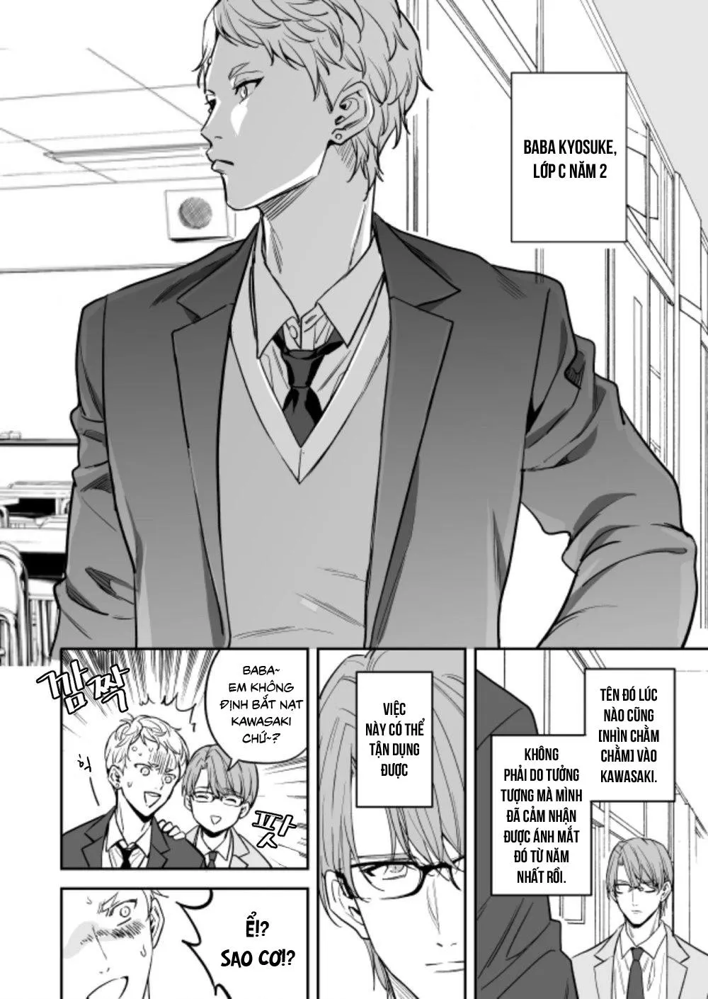 Yuutousei ni Sex nanka Oshieru n Janakatta Chapter 2 Trang 29