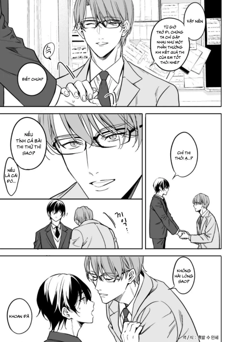 Yuutousei ni Sex nanka Oshieru n Janakatta Chapter 2 Trang 36