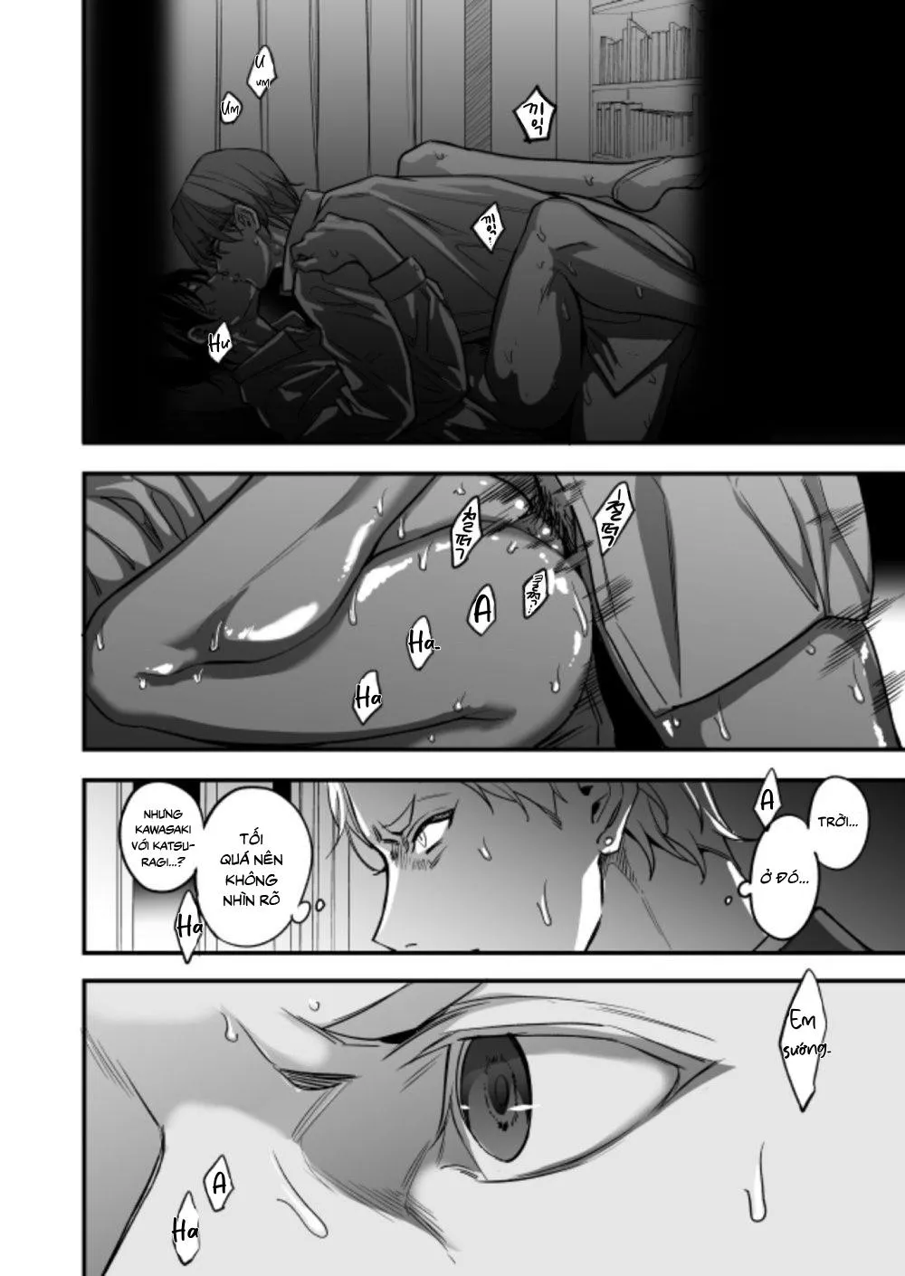 Yuutousei ni Sex nanka Oshieru n Janakatta Chapter 2 Trang 43