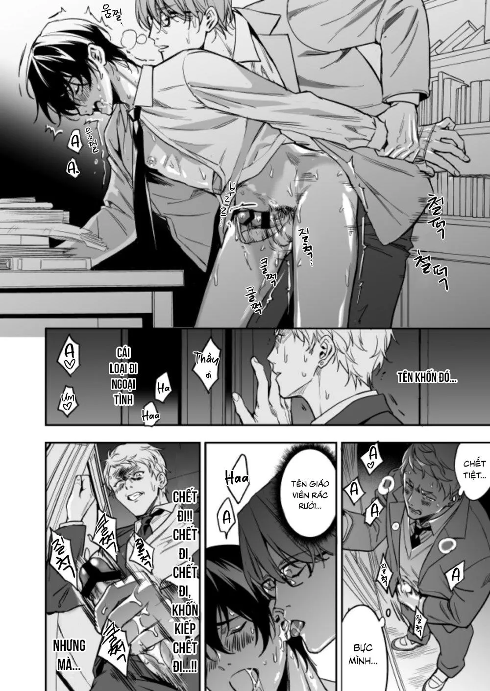Yuutousei ni Sex nanka Oshieru n Janakatta Chapter 2 Trang 51