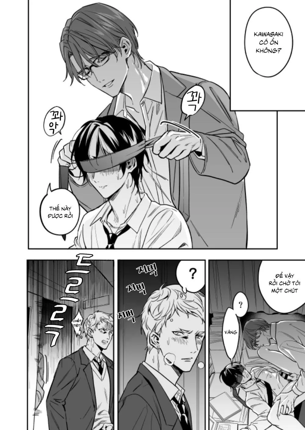 Yuutousei ni Sex nanka Oshieru n Janakatta Chapter 2 Trang 53