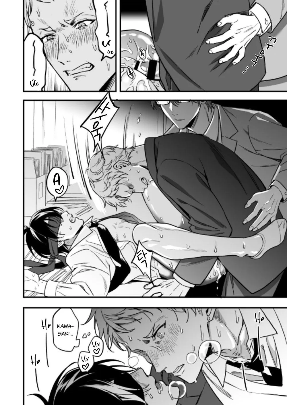 Yuutousei ni Sex nanka Oshieru n Janakatta Chapter 2 Trang 56