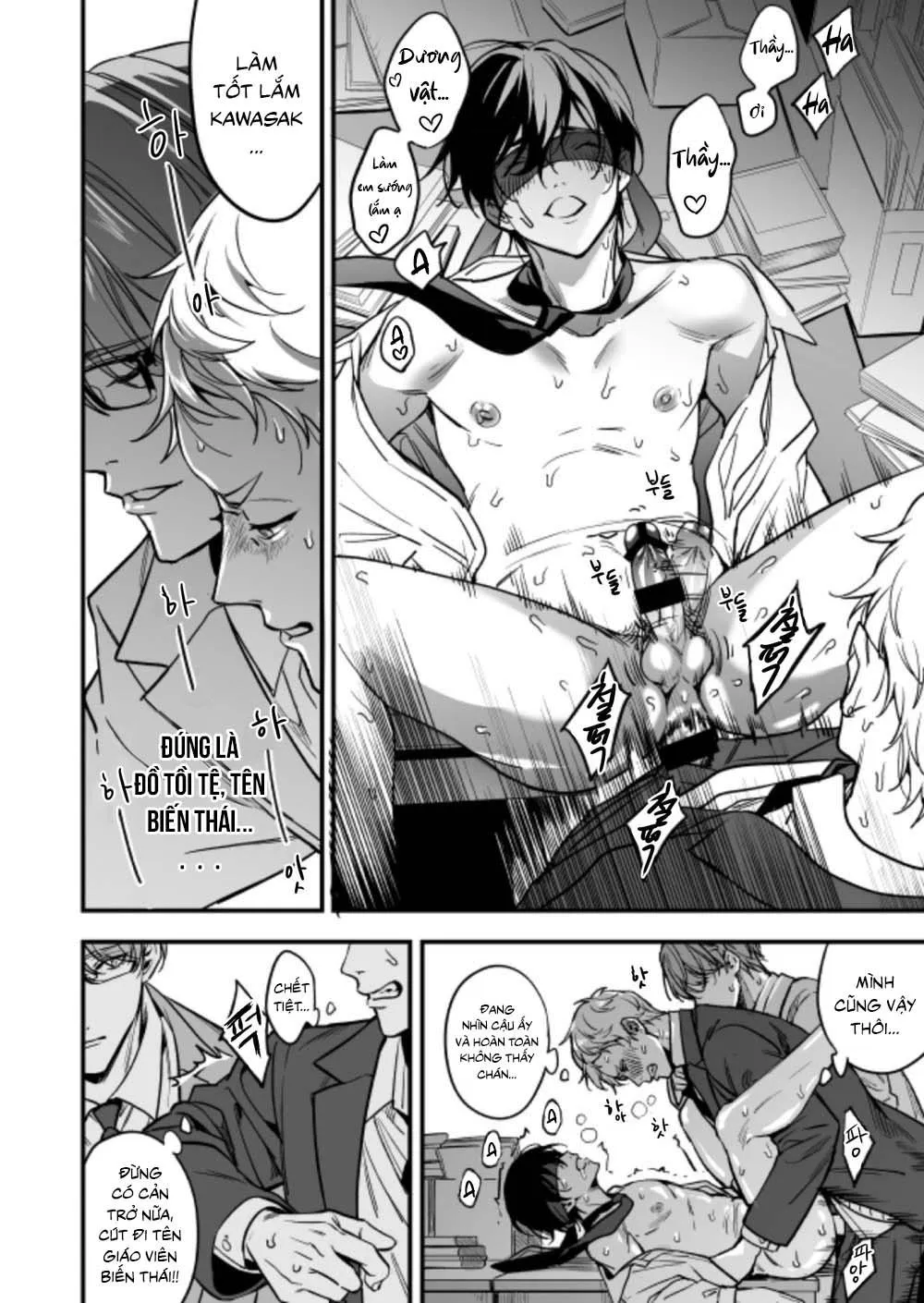 Yuutousei ni Sex nanka Oshieru n Janakatta Chapter 2 Trang 60