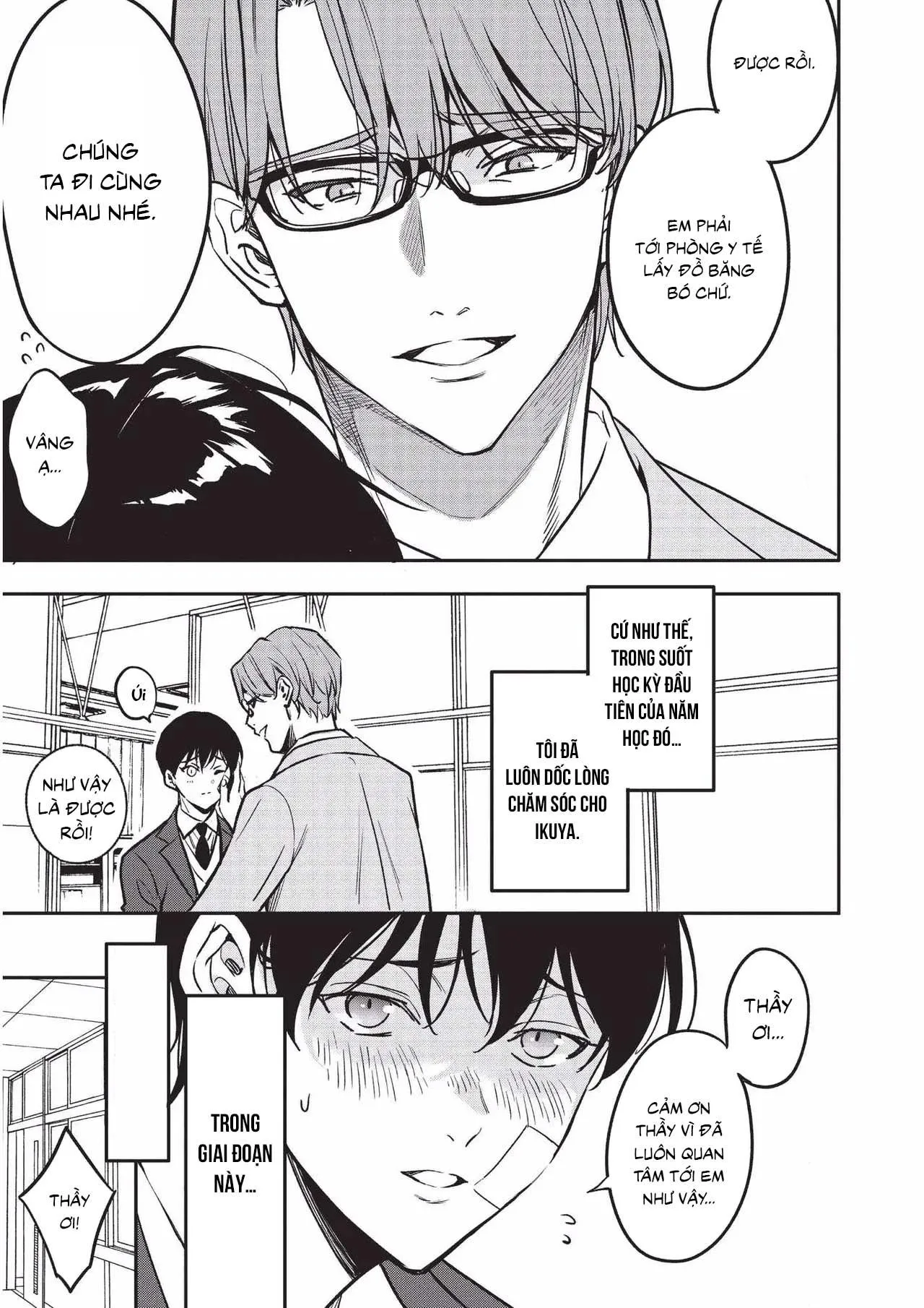 Yuutousei ni Sex nanka Oshieru n Janakatta Chapter 1 Trang 12