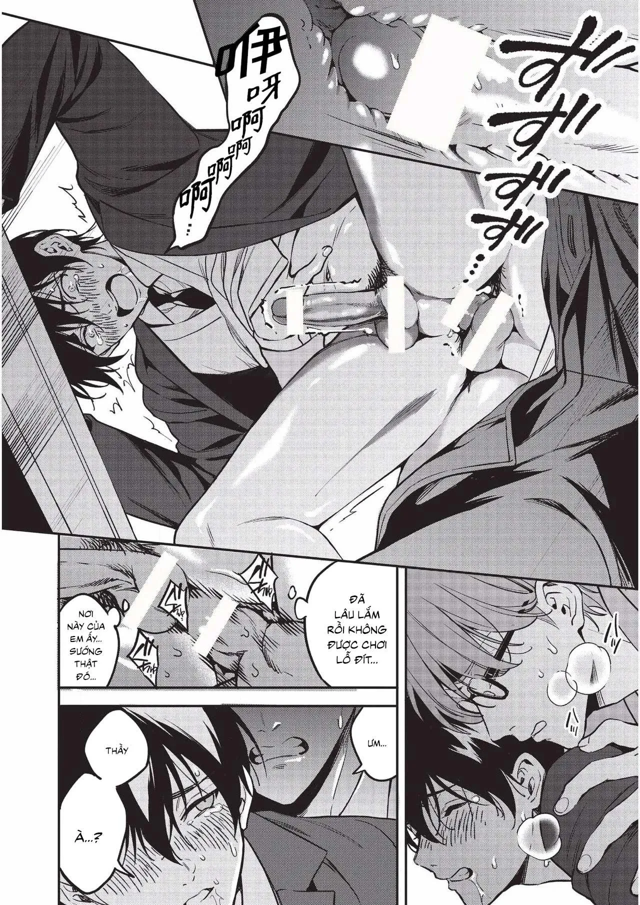 Yuutousei ni Sex nanka Oshieru n Janakatta Chapter 1 Trang 33