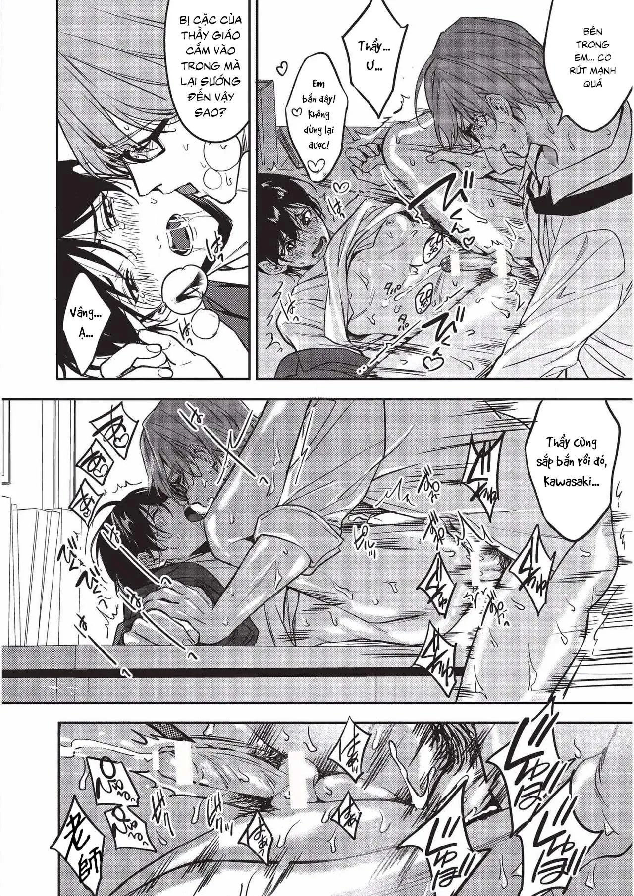 Yuutousei ni Sex nanka Oshieru n Janakatta Chapter 1 Trang 43