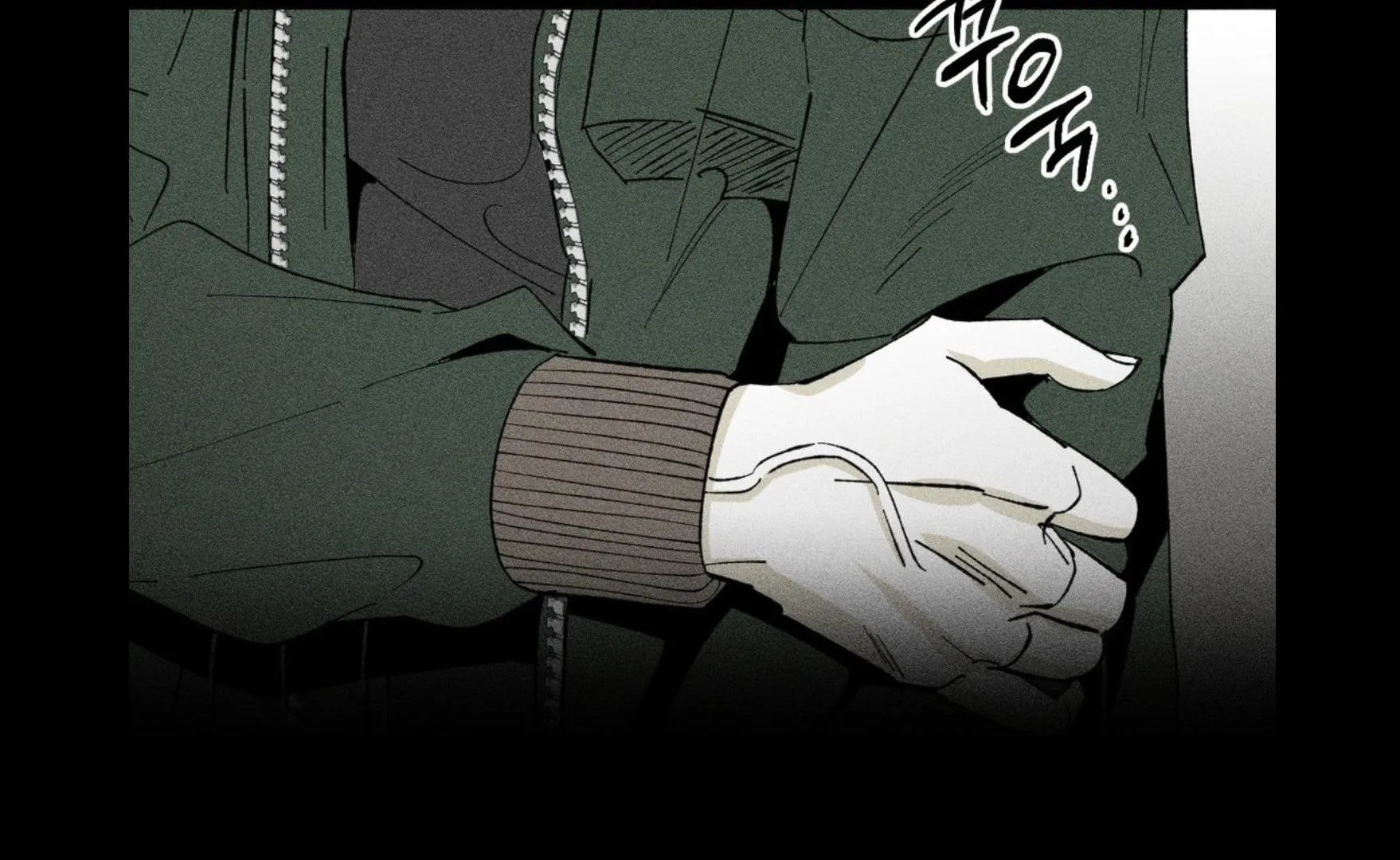 Yuwon Không Thay Đổi Chapter 5 Trang 31