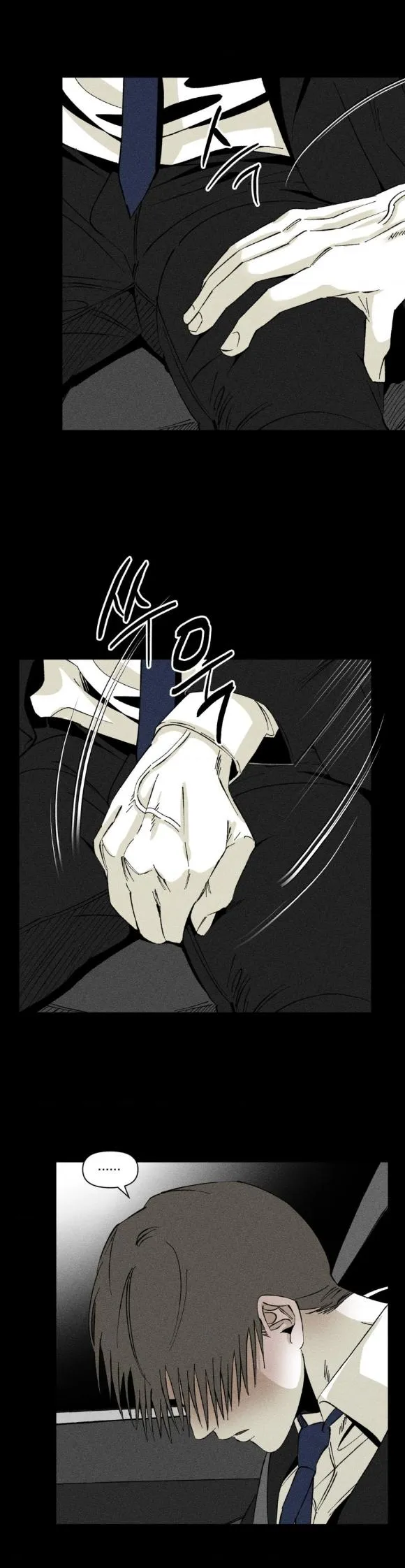 Yuwon Không Thay Đổi Chapter 6 Trang 7