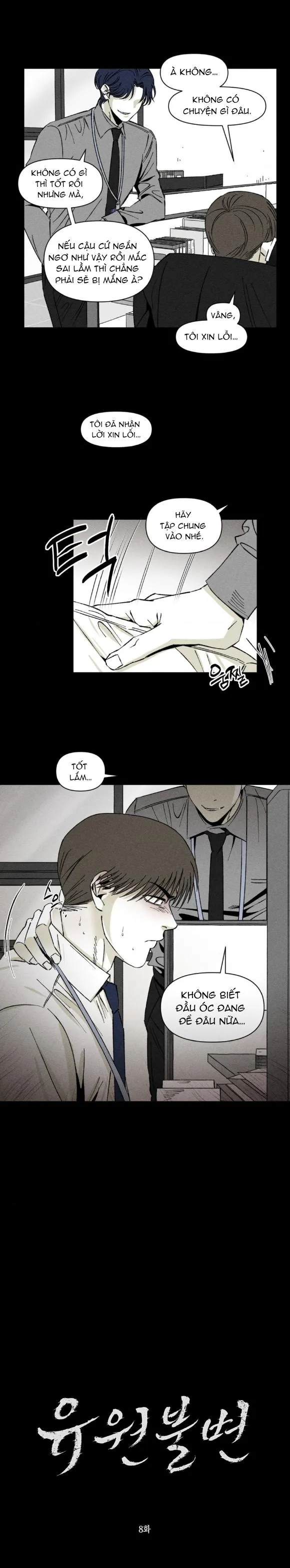 Yuwon Không Thay Đổi Chapter 8 Trang 4