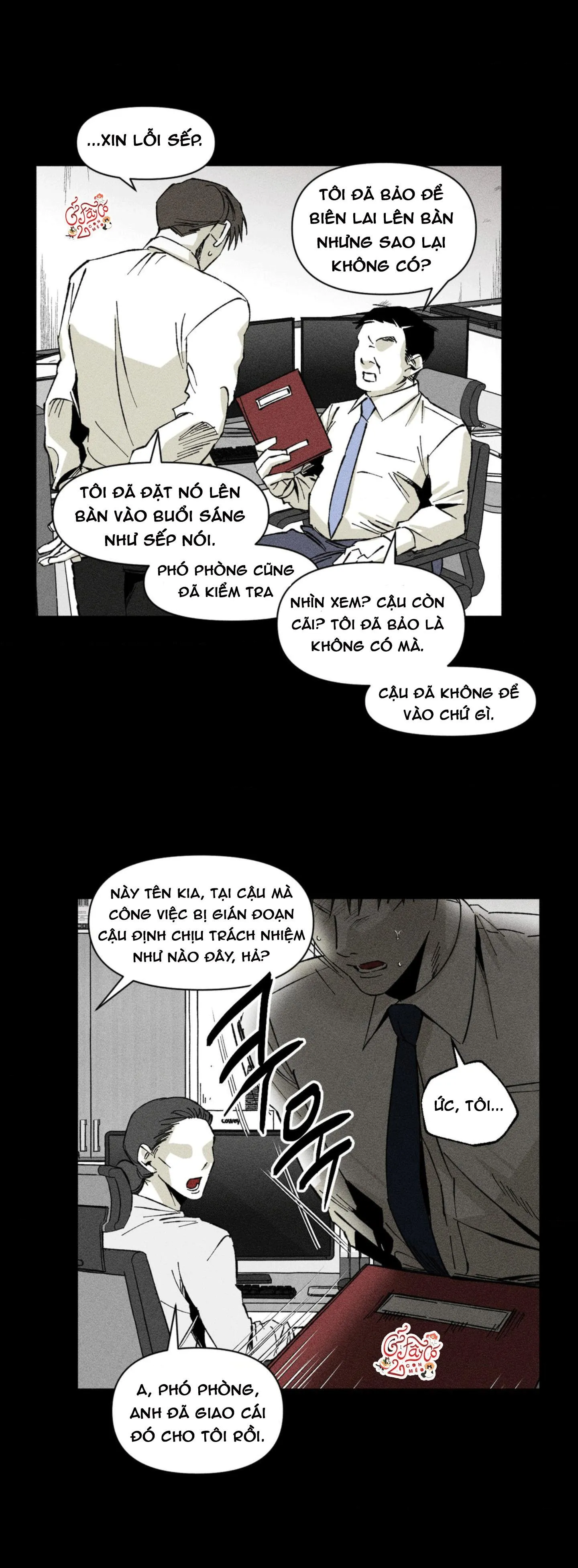 Yuwon Không Thay Đổi Chapter 12 Trang 6