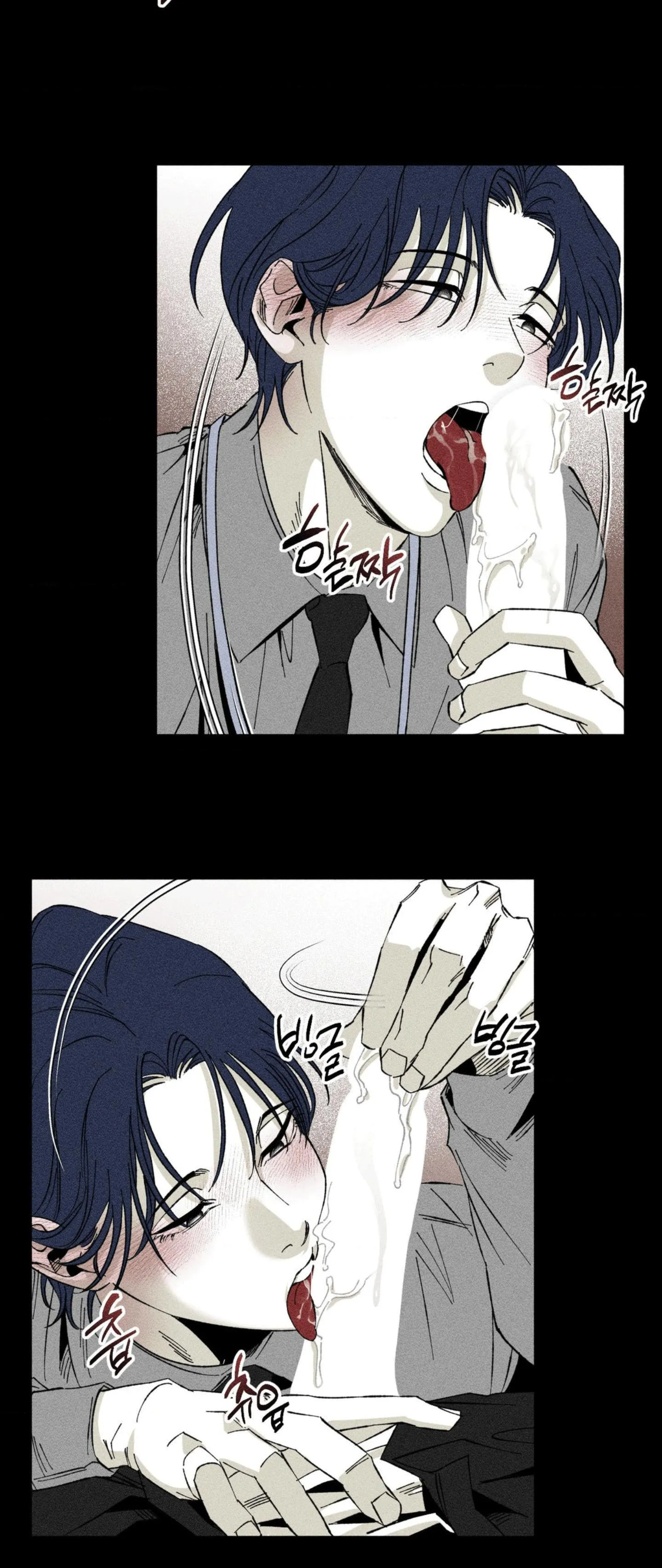 Yuwon Không Thay Đổi Chapter 12 Trang 25