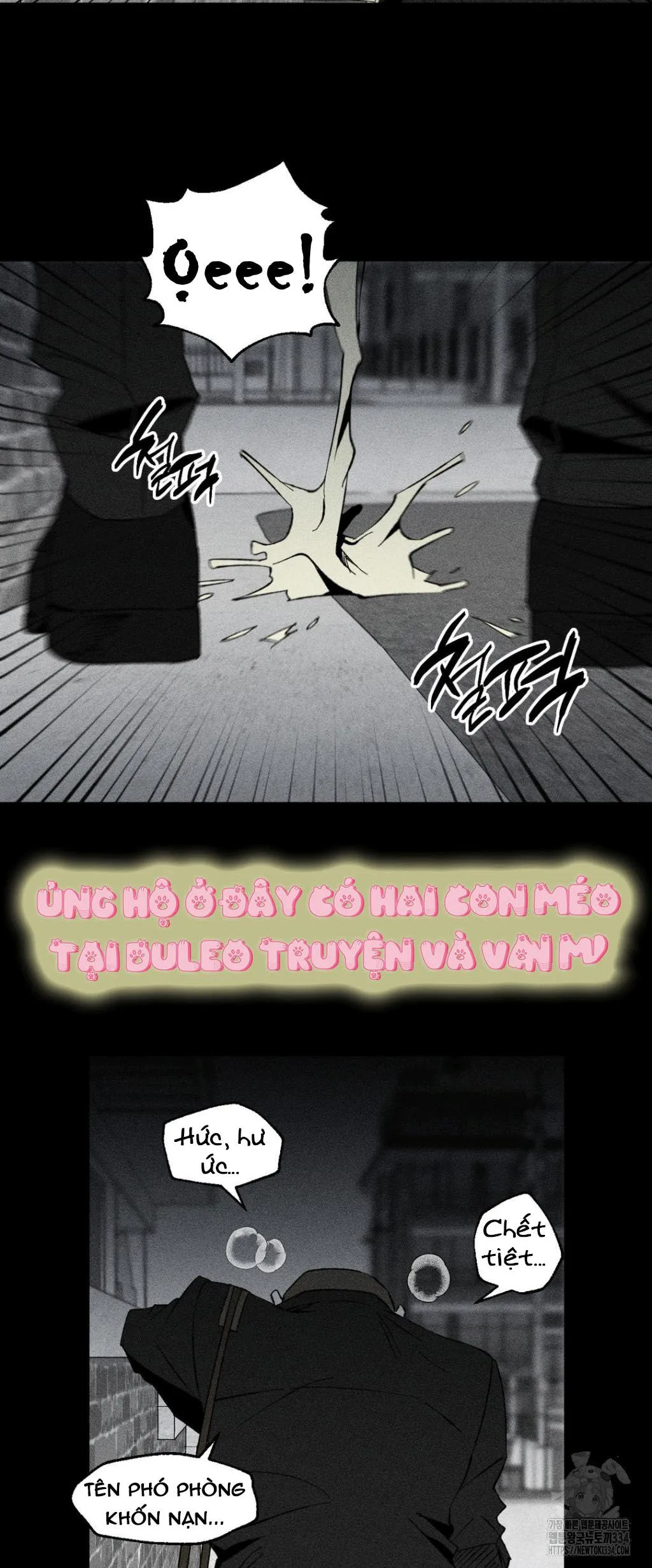 Yuwon Không Thay Đổi Chapter 13 Trang 18