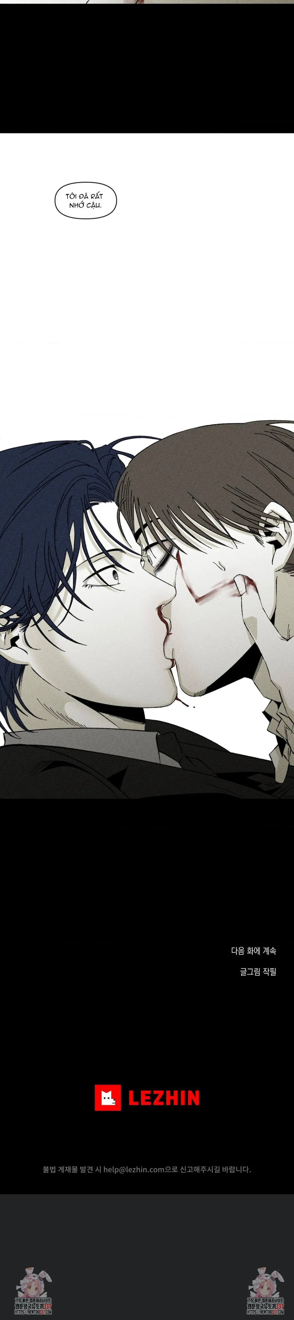 Yuwon Không Thay Đổi Chapter 16 Trang 16