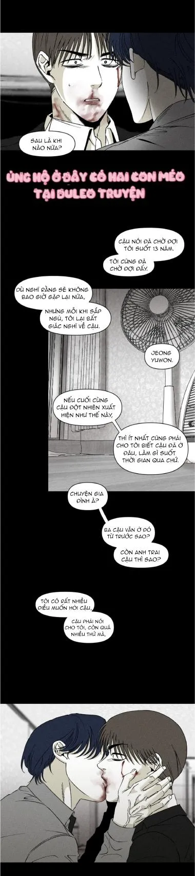 Yuwon Không Thay Đổi Chapter 17 Trang 12