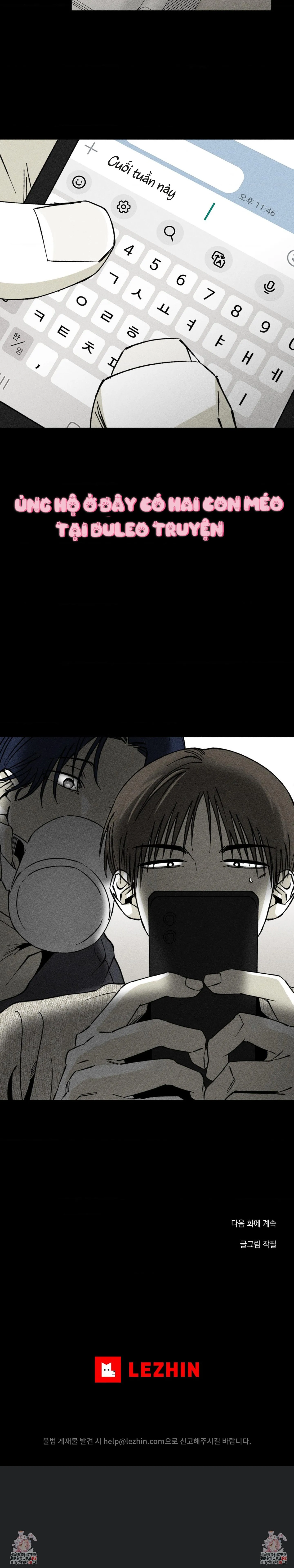 Yuwon Không Thay Đổi Chapter 24 Trang 5