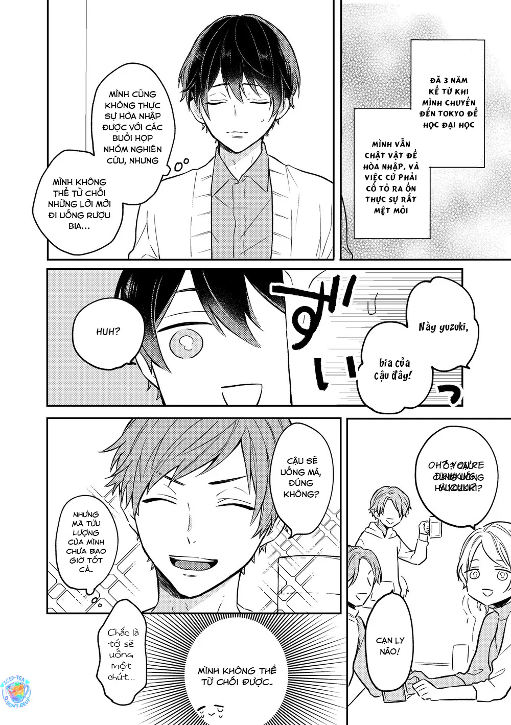 Yuzuki không thể nói không Chapter 1 Trang 3