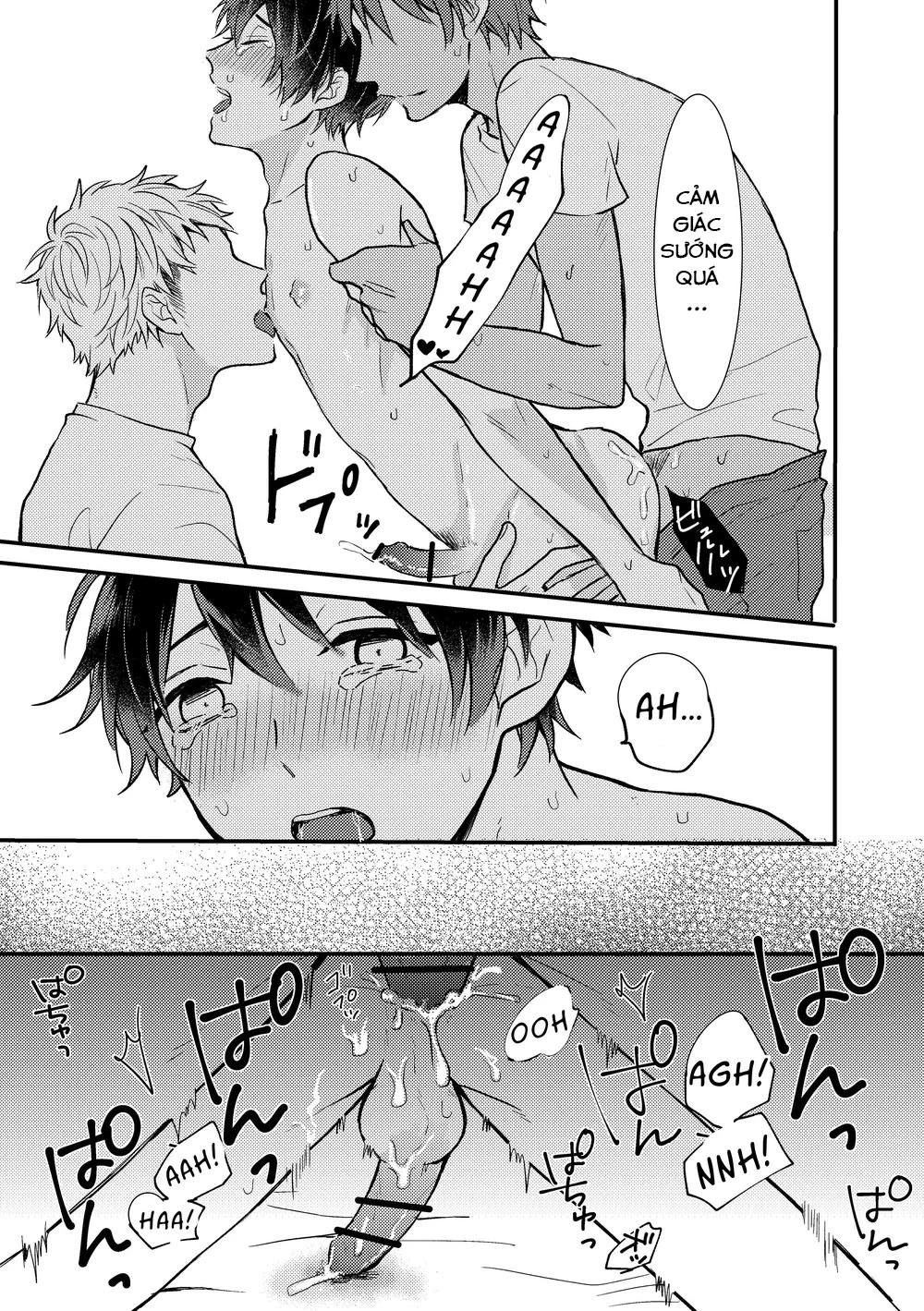 Yuzuki không thể nói không Chapter 1 Trang 16