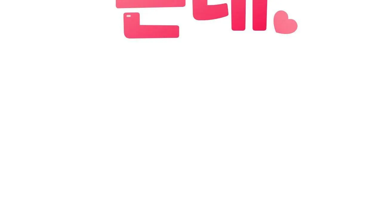 ZAI ĐẸP NHƯNG LẠI THÍCH DẠY ĐỜI Chapter 6 Trang 4