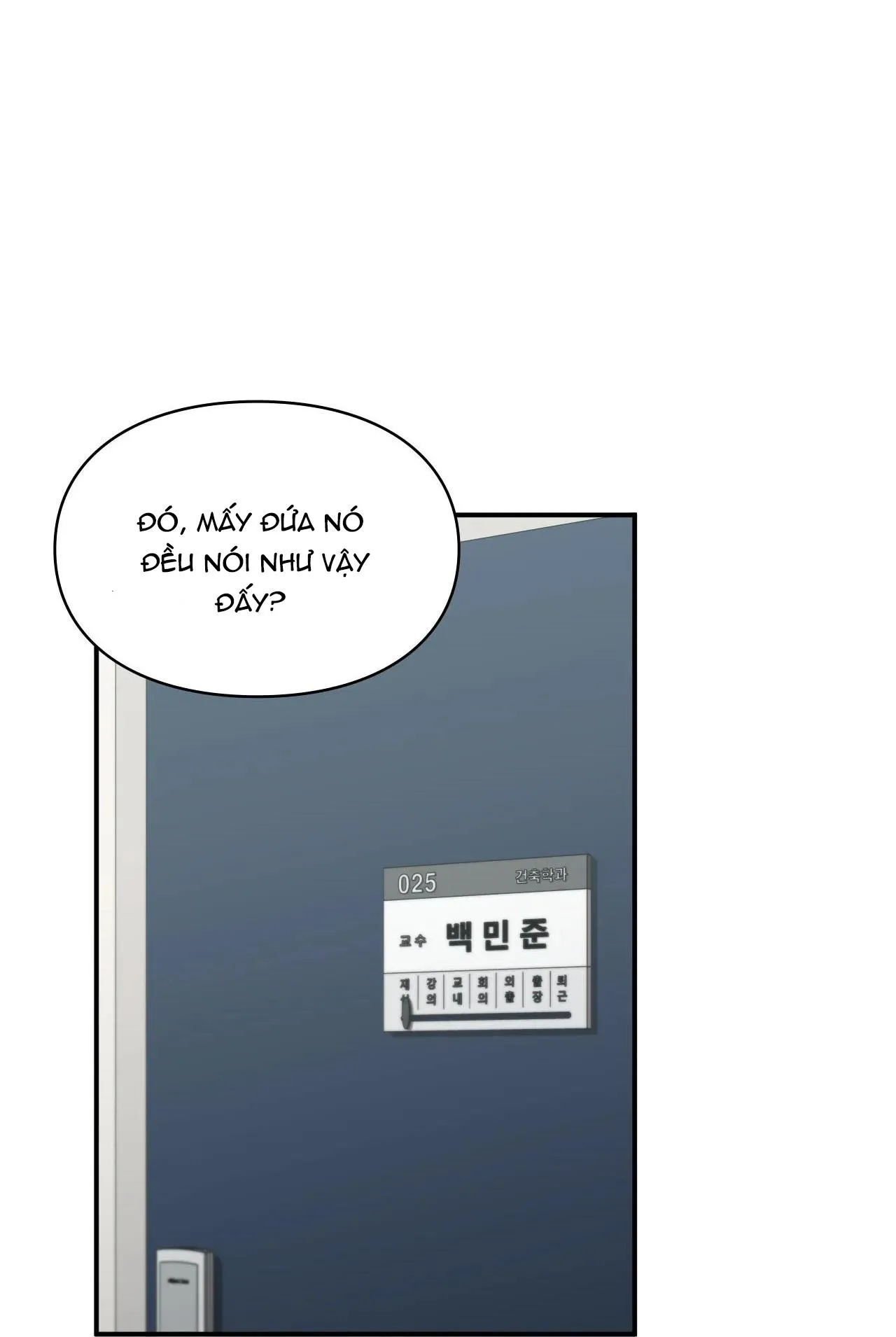 ZAI ĐẸP NHƯNG LẠI THÍCH DẠY ĐỜI Chapter 7 Trang 61